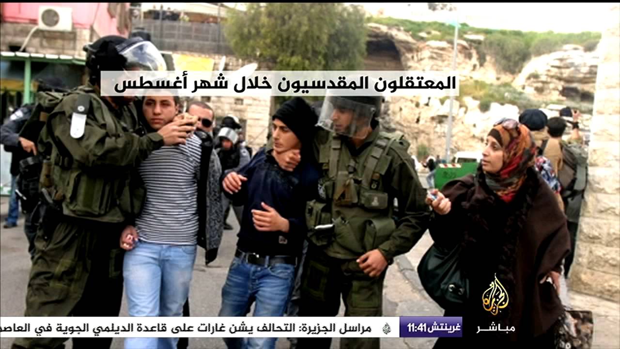المعتقلون المقدسيون خلال شهر أغسطس