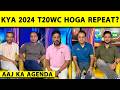 🔴AAJ KA AGENDA: SOUTH AFRICA VS NEW ZEALAND और INDIA VS ENGLAND में से किसे मिलेगी FINAL में ENTRY?