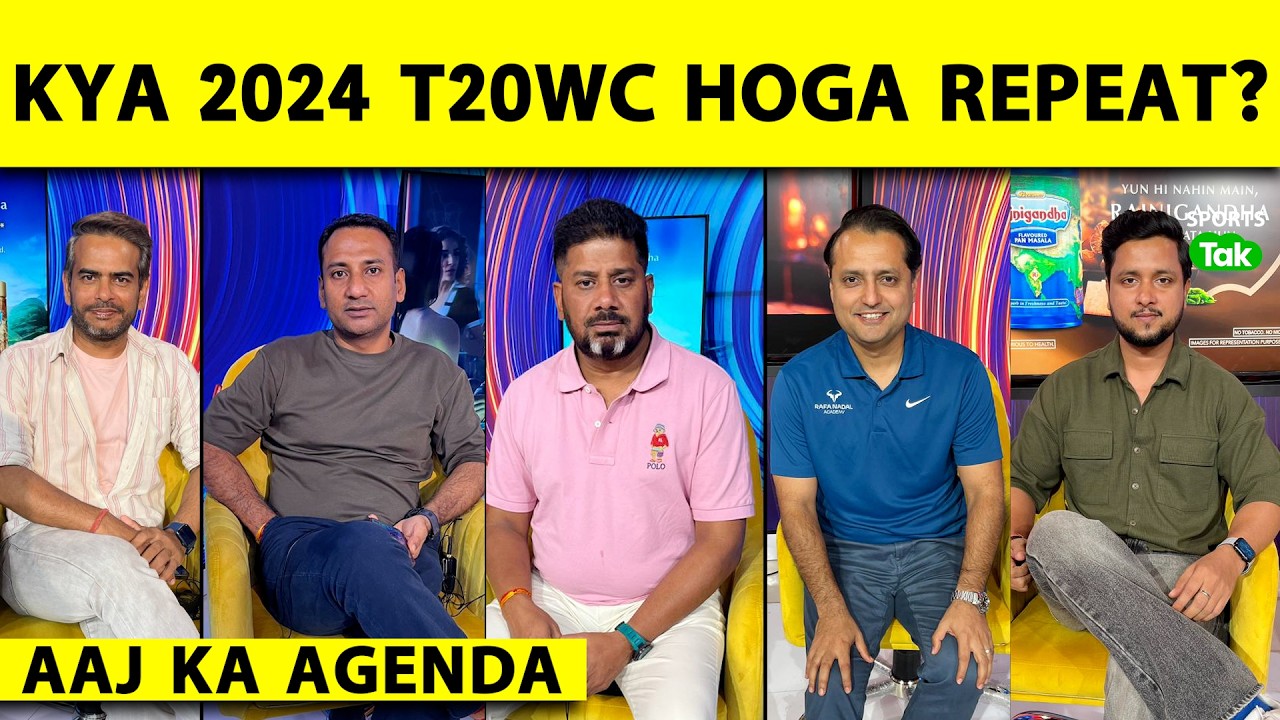 🔴AAJ KA AGENDA: SOUTH AFRICA VS NEW ZEALAND और INDIA VS ENGLAND में से किसे मिलेगी FINAL में ENTRY?