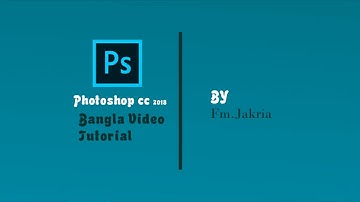 (Part-2) Adobe Photoshop cc 2018 basic tutorial Bangla By choddonam  photography