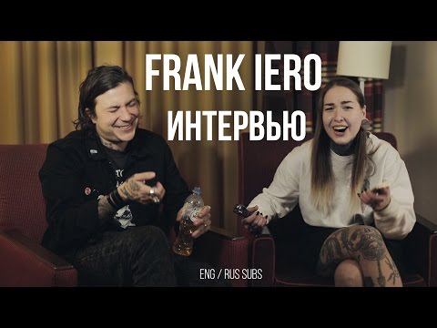 Video: Frank Iero Net Worth: Wiki, Ndoa, Familia, Harusi, Mshahara, Ndugu