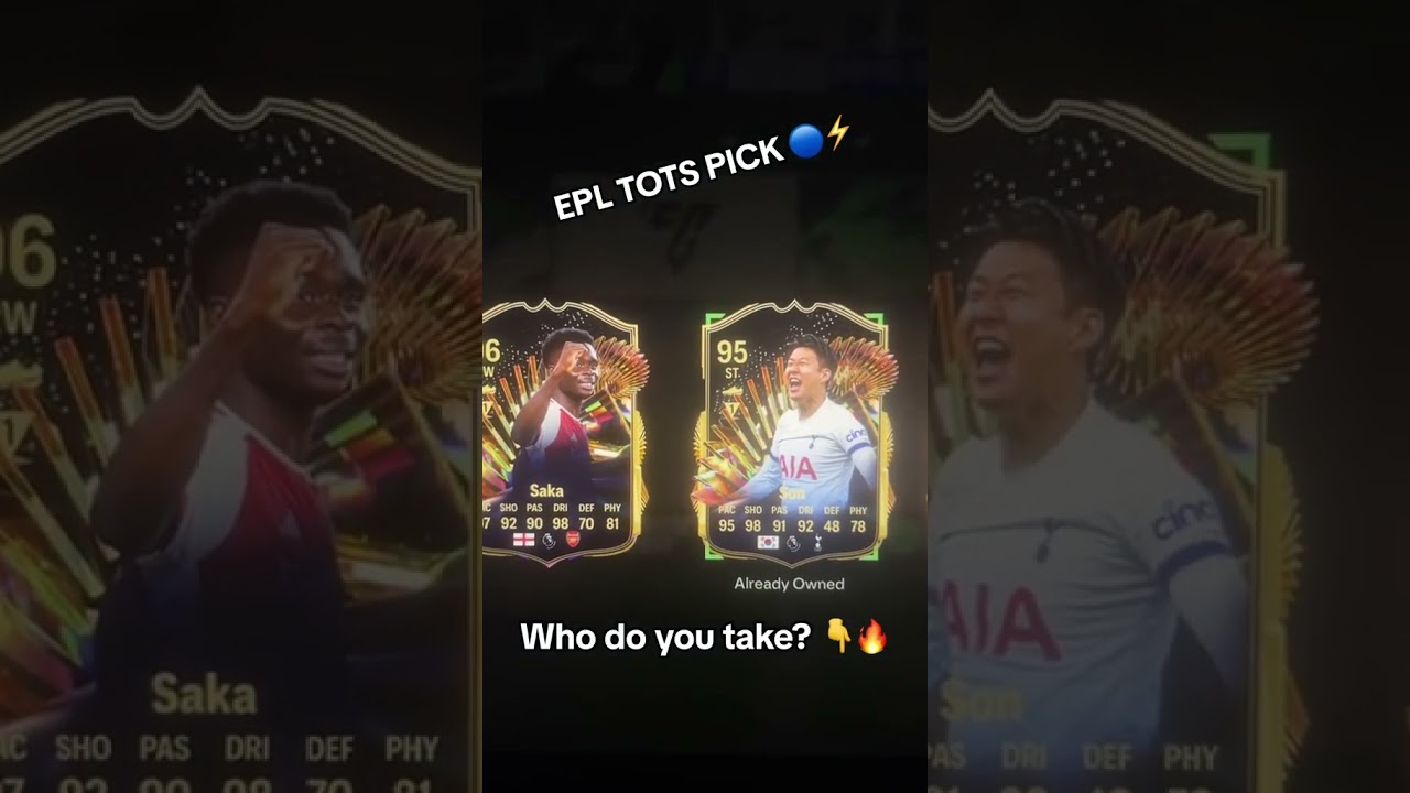 EPL TOTS PICK 🔵⚡️ 