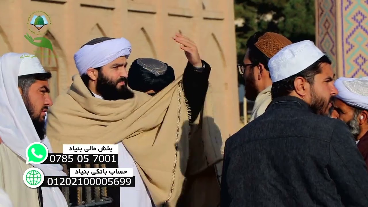 آغاز کار کانگریت ریزی سقف منزل اول مسجد جامع شیخ الاسلام خواجه عبدالله انصاری (رح)