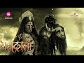 महाकाली आयी युद्ध में! | Mahakaali