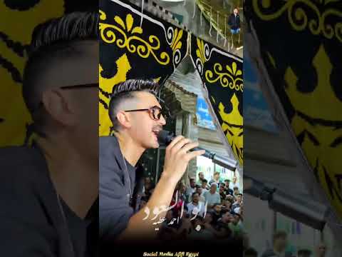 ابويا الغالى احمد عطيه ابو السعود