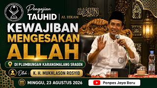 🔴 Live Plumpungan Karangmalamg Sragen ( Kewajiban Meng'esakan Allah )