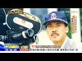 2018.04.21台灣大搜索／罵紅「香蕉你個芭樂」 馮淬帆定居台灣31年