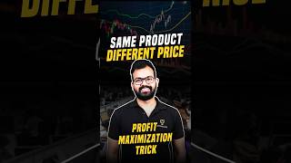 Price Discrimination Explained | Types & Examples | Indian Economic Service (IES)