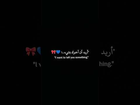 عندك شخص يستاهل هذا الكلام منشن عبارات اقتباسات كلمات جميلة عبارات رائعة خواطر بوستات