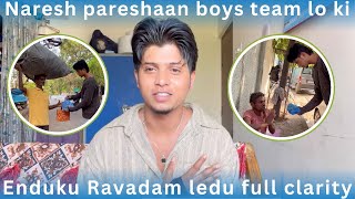 Naresh Pareshan Boys Team Lo Ki Enduku Ravadam Ledu Full Clarity video latest video #pareshannaresh Resimi