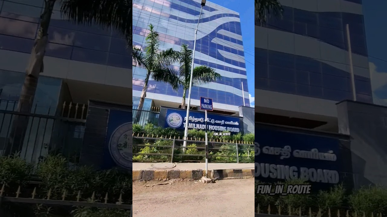 Tamilnadu housing board💥 