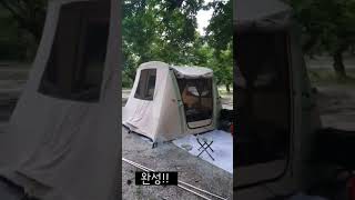 듀랑고 에어300 #shorts