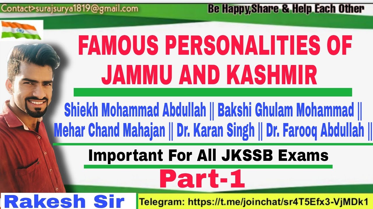 Famous Personalities Of Jammu and Kashmir Political Background