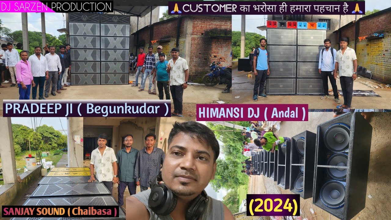 Powerful 💪 Dj setup Powered by Dj sarZen Production💐2024