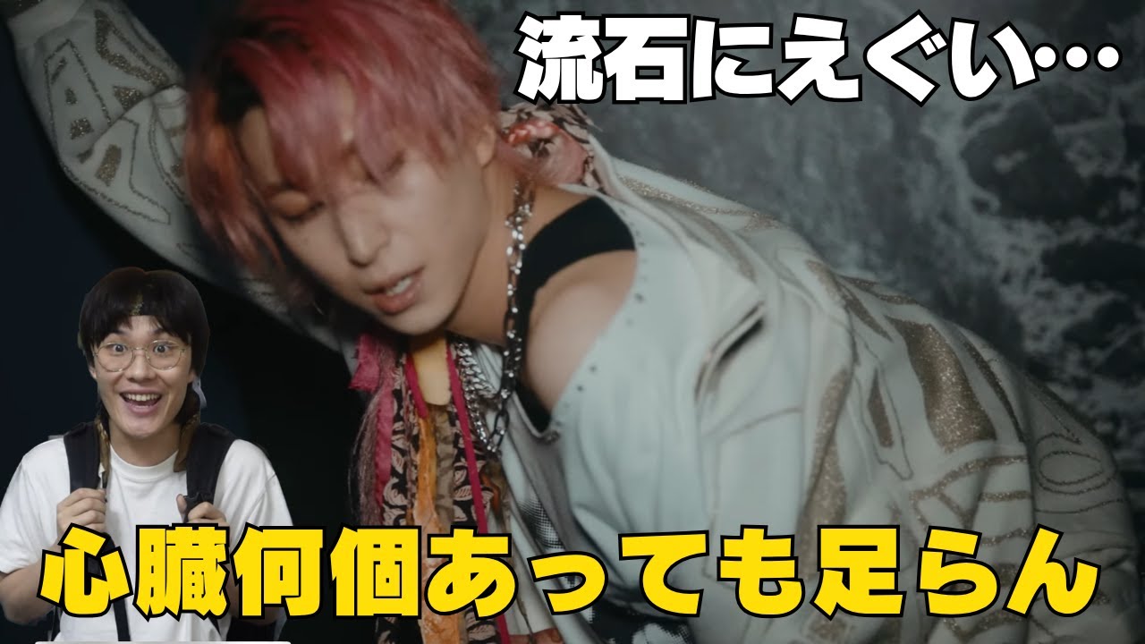 【Snow Man】『DA BOMB』圧倒的破壊力!!これがSnow Manだふぃんか...。