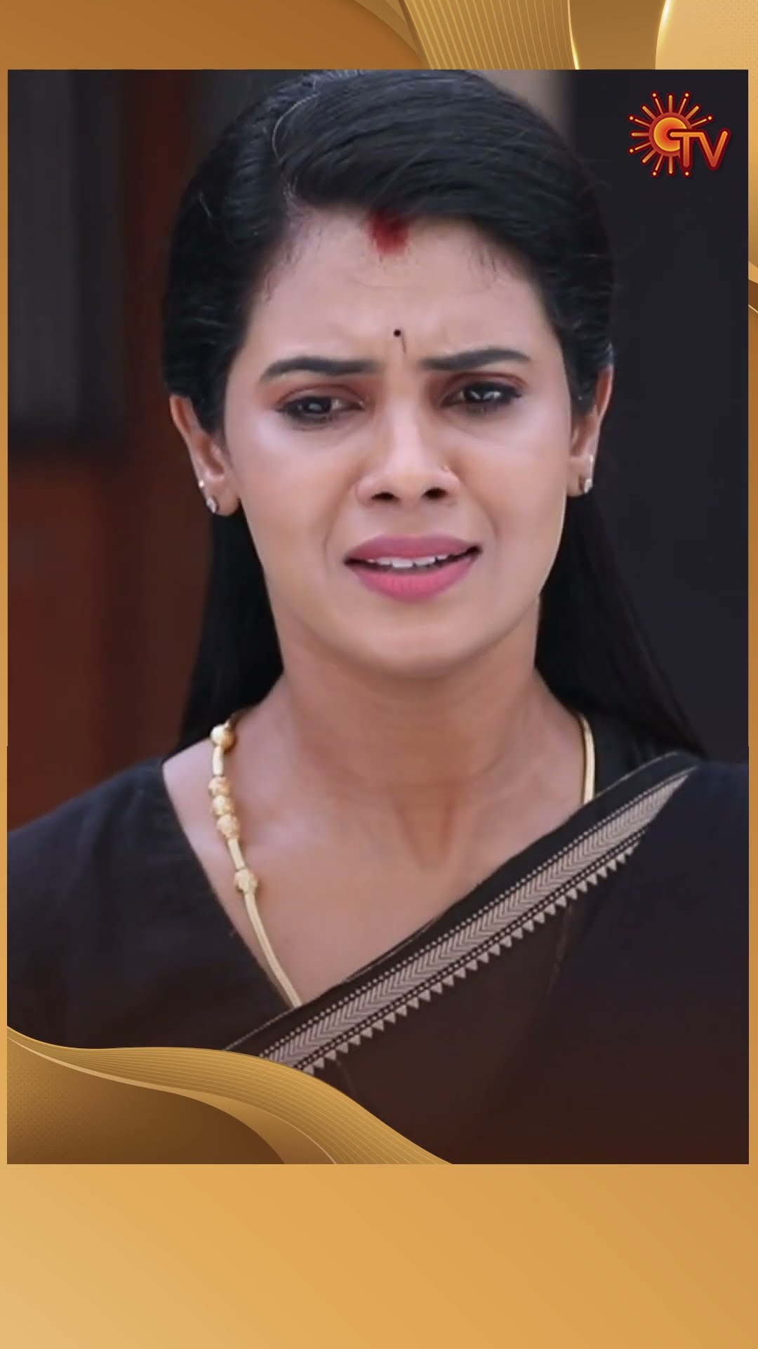#AnandhaRagam #SunTV #shorts #tamilserial
