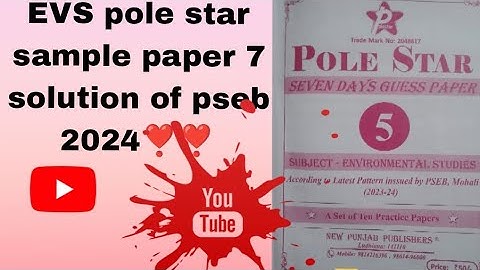 EVS pole star sample paper 7 solution of Class 5th PSEB 2024❣️❣️