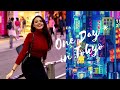 طوكيو اليابان يوميات مضيفة طيران شاهي حمدي