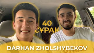 видео: 40 СҰРАҚ - DARHAN ZHOLSHYBEKOV (БІРІНШІ ТОЛЫҚ СҰХБАТ) картинка: 40 СҰРАҚ - DARHAN ZHOLSHYBEKOV (БІРІНШІ ТОЛЫҚ СҰХБАТ)
