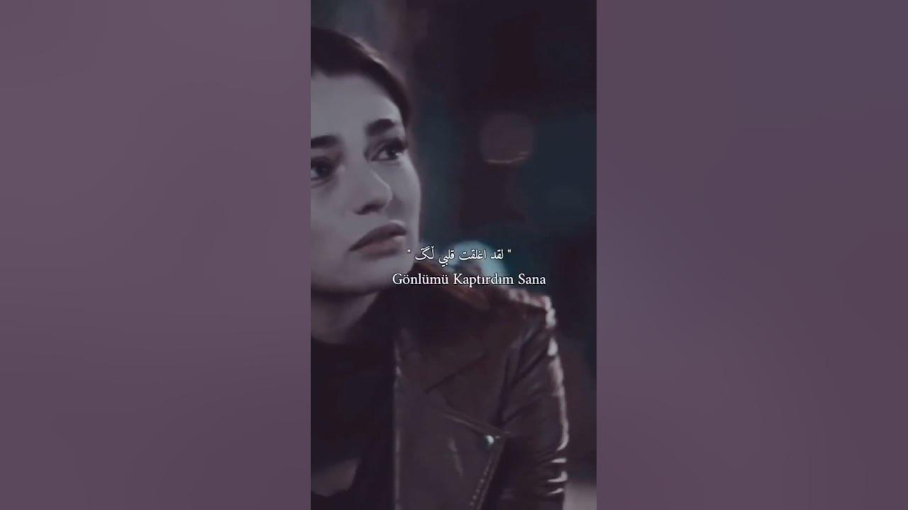 Sibel Can •{Ölürüm 💔_ ئەمرم}•أموت_💙_&:;🎧;:🎻`