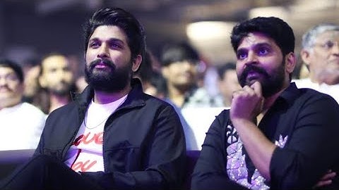 Allu Arjun Grand Entry At Alluri Pre Release Event | TFPC