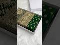 🦚 Bottle green satin silk saree with gold zari weave all over ✨