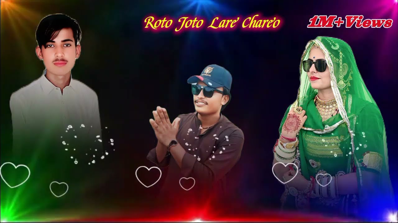 Roto Joto Lare Chareo Singer    ( Satram Morani )