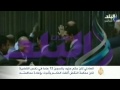 محكمة القاهرة تقضي ببراءة حبيب