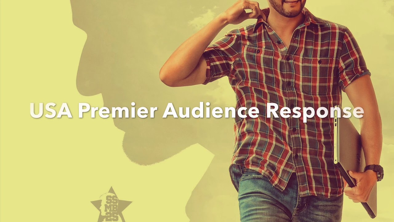 Maharshi USA Premier Public Talk