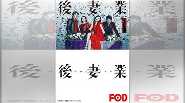 『ぐるりのこと。』高い期待以上！ 主演の木村多江＆リリー・フランキーが素晴らしすぎる一本【TSUTAYAプレミアムで映画漬け】