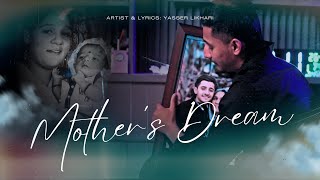 Download Lagu Mother’s Dream |Tribute to My Beloved Mom | Yasser Likhari | Official Music Video |Emotional Song💔 MP3 Download Lagu Mother’s Dream |Tribute to My Beloved Mom | Yasser Likhari | Official Music Video |Emotional Song💔 MP3