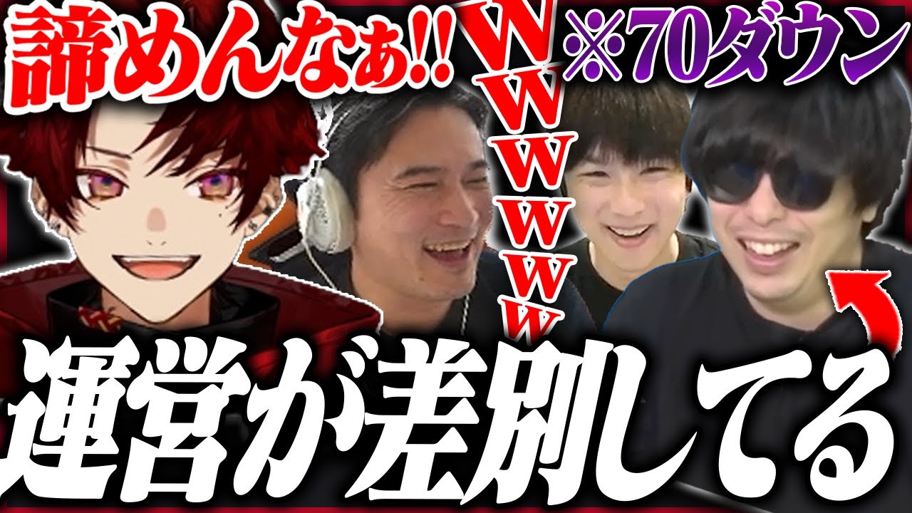 とんでもないメンバーでCODゾンビをした結果...【COD PARK】