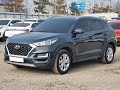 2019 Hyundai All New Tucson KU843592 2.0 Diesel