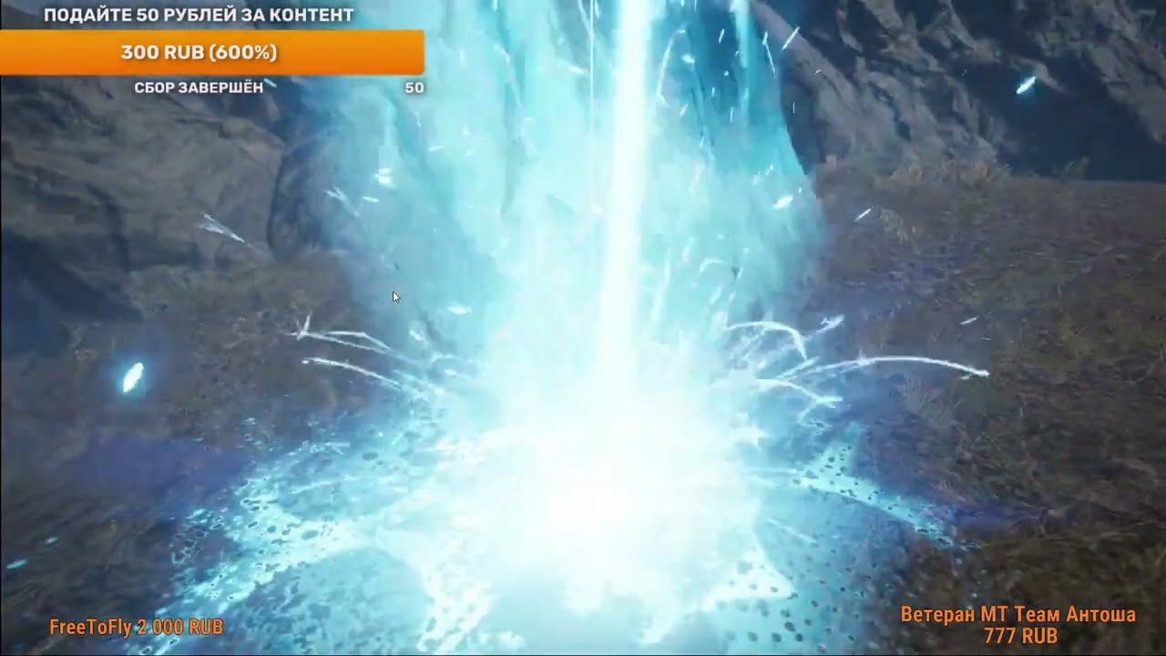 Lineage 2M Лидер Клана RUNA Bjarn Герман Ягодка L2M Л2М