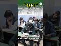 UDAAN Foundation Batch 🚀 Ramanujam Classes | Best for JEE Aspirants