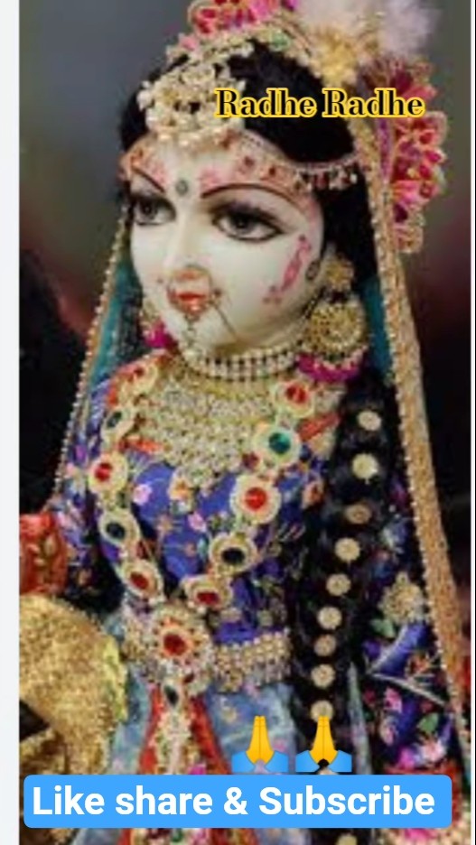 🤗जया किशोरी जी🕉️ - ShareChat