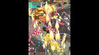 Dodonpachi Daioujou Black Label - Very Hard Dipswitch 1-ALL (B-Exy)
