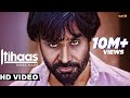 Babbu Maan - Itihaas