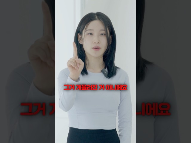 움직이긴 귀찮은데.. 살은 빼고싶고..