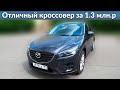 Mazda CX 5 рестайлинг обзор, тест драйв, разгон до 100