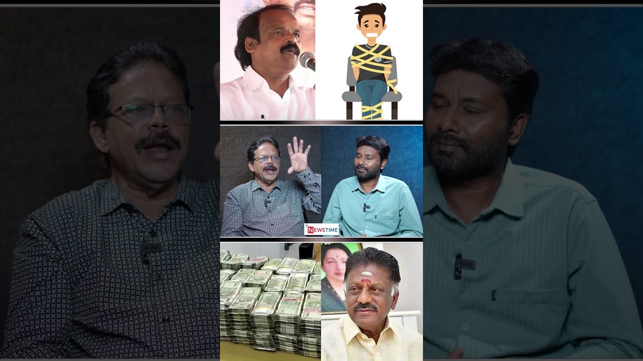 கடத்தலுக்கு Advance 75 லட்சம் !