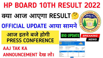 |hp bose 10th class result 2022||hp bose 10th class result 2022 term 2|hpbose 10th result 2022