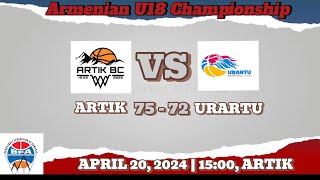 Armenian U18 Championship / Game Highlights / Artik - Urartu / 20.04.2024