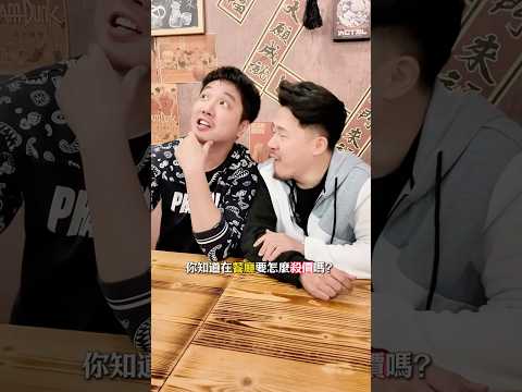 教訓奧客！【 #油條兄弟 】 #居酒屋 #奧客 #教訓 有各式的 #生食 #串燒 任君挑選最愛他的「鹽烤去骨七里香」 #一緒串燒酒場 絕對是下班小酌的最佳首選