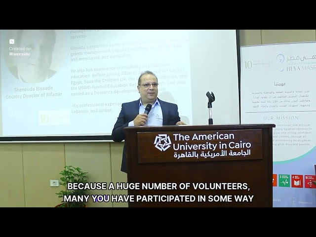 Alfanar's head, Mr. Shenouda Bissada's speech during the 10th anniversary of Heya Masr foundation