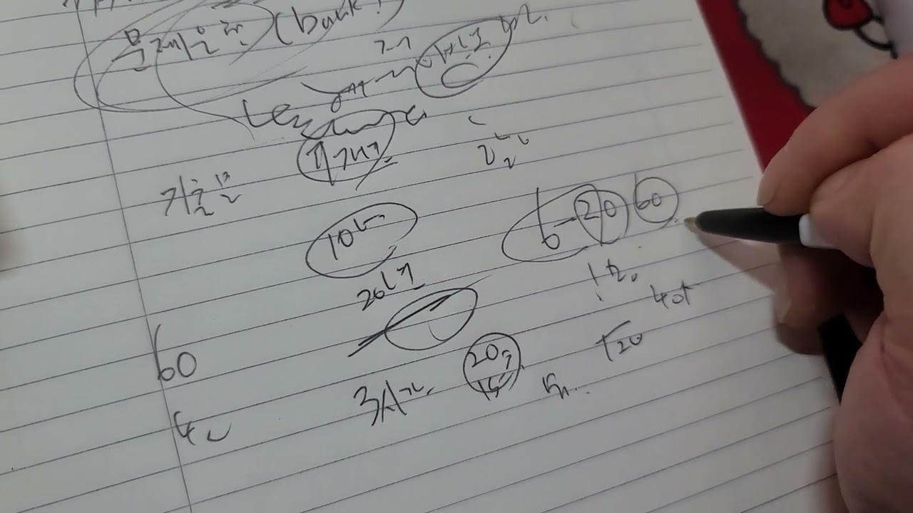 산업 안전 기사 필기 단기 합격 공부법