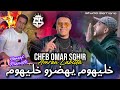    9  طلق الحمام يطير    
