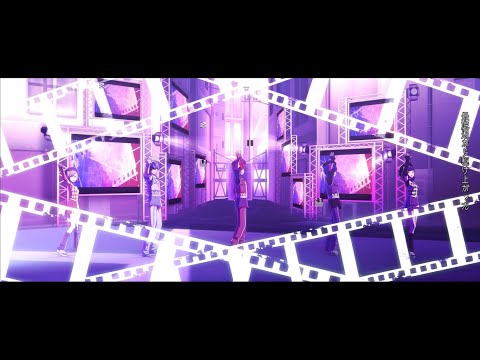 【プロセカ3周年】限定ビビバス×『シネマ』3DMVリニューアル版（3周年ユニット衣装ver.）