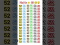 52 ke bich mein 25 ko dhundho #12thmathobjectiveforboardexam2023 #puzzle #maths