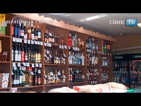 Мэрия Воронежа "дожимает" торговцев контрафактным алкоголем